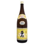 夢心 会津金印 普通酒 1800ml ゆめご�