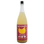  ликер l meromero... banana 1800ml Kobayashi sake структура головной офис День почитания пожилых людей 