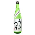 予約期間4/27〜5/12出荷5/...