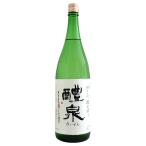 醴泉 東条 特A地区産 山田錦 35％精米 純米大吟醸 撥ね搾り 1800ml れいせん