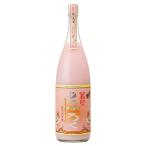 庭のうぐいす 鶯印のどぶろく ピンク 1800ml にわのうぐいす