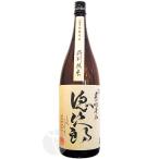 徳次郎 特別純米酒 1800ml とくじろう