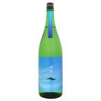 . промежуток гора CERULEAN 1800ml..... cell Lien . промежуток sake структура 