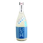 浅間山 純米 微発泡酒 生 720ml あさまやま