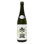  большой чашечка для сакэ дзюнмаи сакэ сакэ гиндзё SUMMER PUNCH 720ml... число . summer дырокол .. sake структура подарок на Bon Festival подарок 