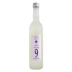 【クール便配送】 御前酒 GOZENSHU9 NINE ホワイトボトル 菩提もと純米生原酒 500ml ごぜんしゅ