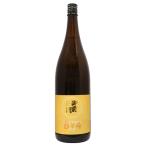 御前酒まめ農園雄町R5BY菩提もと...
