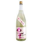 . земля -KID- дзюнмаи сакэ сакэ гиндзё весна no. способ сырой sake 1800ml... flat мир sake структура 