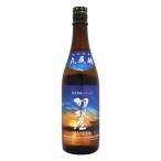  перо магазин дзюнмаи сакэ сакэ гиндзё ... сырой sake 720ml sake рис . осмотр серия ... прекрасный . sake структура подарок на Bon Festival подарок 