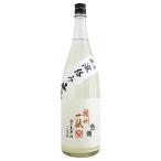 ショッピングクール クール便配送｜ 播州一献 七宝 純米 澱絡み生 1800ml ばんしゅういっこん 山陽盃酒造