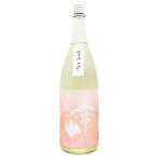 . гора . цветок . древесный уголь .. нет .. сырой . sake 1800ml......... гора sake структура 