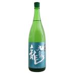  9 голова дракон лед .. sake 1800ml..... чёрный дракон sake структура подарок на Bon Festival подарок 