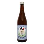 初亀 特別純米 初しぼり 生原酒 720ml はつかめ