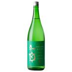 初亀 純米吟醸 おりがらみ生 1800ml はつかめ