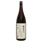  ликер l феникс прекрасный рисовое поле . магазин сливовое вино 1800ml....... Kobayashi sake структура 