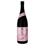 【クール便配送】 栄光冨士 壽限無 "J" 純米大吟醸 無濾過生原酒 1800ml えいこうふじ じゅげむ