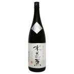  вода .. дзюнмаи сакэ большой сакэ гиндзё .1800ml..... легкий . Нагай sake структура День почитания пожилых людей 