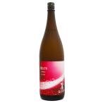  перо магазин love гора 70... длина сырой sake 1800ml брызги .. прекрасный . sake структура 