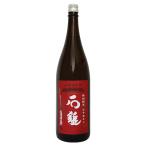  камень . специальный дзюнмаи сакэ .....1800ml.... камень . sake структура День почитания пожилых людей 
