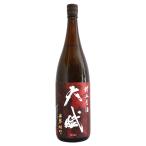 天賦 雄町 純米吟醸 しぼりたて 生酒 1800ml てんぶ TENBU