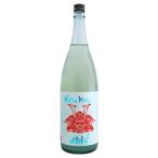 AKABU Natu Kasumi 純米 夏霞 1800ml あかぶ 赤武