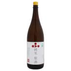 富久錦 純米原酒 梅酒用 1800ml ふく�