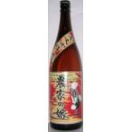 ���Ȥβ�1.8L�������̸��Į��ί�ꡡ������