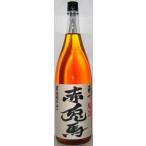 赤兎馬梅酒1.8L 焼酎梅酒 濱田酒造 鹿児島