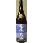 薩摩のさつま1.8L芋焼酎麻衣子社...