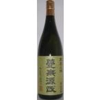蔓無源氏原酒