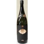 一尚ブロンズ芋焼酎小牧醸造1.8L
