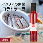 コラトゥーラ・ディ・アリーチ（Dorica) 250ml MEISTERWERK/マイスタヴェルク 無添加 魚醤 発酵調味料 Delfino デルフィーノ イタリア