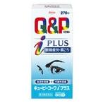 キューピーコーワｉプラス 270錠(第３類医薬品)（発送までに数日かかる場合がございます。）