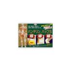 【第2類医薬品】バンテリンコーワパップＳ ２４枚（1回のご注文は12ケまで）