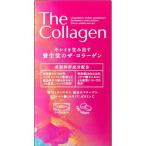 資生堂　ザ・コラーゲン タブレット 126錠（1回のご注文は96ケまで）（4987415993461）