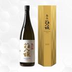 繁桝しげます大吟醸箱入娘1800m...