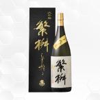 ..... большой сакэ гиндзё .....1800ml японкое рисовое вино (sake) высота . магазин / Fukuoka префектура / большой сакэ гиндзё /.../ стандартный магазин 