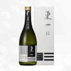  восток один большой сакэ гиндзё 720ml японкое рисовое вино (sake) . Machida sake структура / Saga префектура / большой сакэ гиндзё 
