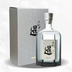 二階堂酒造 麦焼酎 六代目 暹 40度 720mlびん 1本 焼酎 麦焼酎 - 最