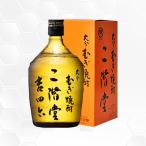 吉四六 瓶 720ml 麦焼酎 二階堂酒造/大分県/麦焼酎