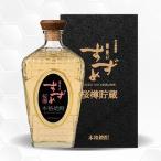 . олень Гиндза. ... Sakura .720ml пшеничная сётю . олень sake структура / Ooita префектура 