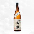 . после Kiyoshi Akira 1800ml/. остров sake вид / Ooita префектура / пшеничная сётю 