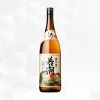  Satsuma белый ..1800ml potato shochu .. sake структура / Кагосима префектура 