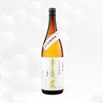  тысяч черепаха женщина нет, но ... пшеница производства 1800ml/.. sake структура / Кагосима префектура / пшеничная сётю 