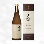 久保田 萬寿 自社酵母�