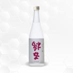  обратный ..( персик ) дзюнмаи сакэ сакэ гиндзё сырой . sake 720ml японкое рисовое вино (sake) sake . sake структура / Yamaguchi префектура / дзюнмаи сакэ сакэ гиндзё сырой sake / прохладный рейс 