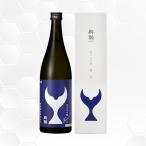 酔鯨 純米大吟醸 寅(Tora) 720ml 日本酒 酔鯨酒造/高知県/純米大吟醸