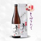 . ястреб ... длина сырой . sake ....720ml японкое рисовое вино (sake) . ястреб / Kumamoto префектура /книга@. структура /.. для / прохладный рейс 