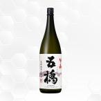 五橋純米大吟醸馨香1800ml日本...