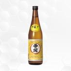 西の関手造り本醸造720ml日本酒...